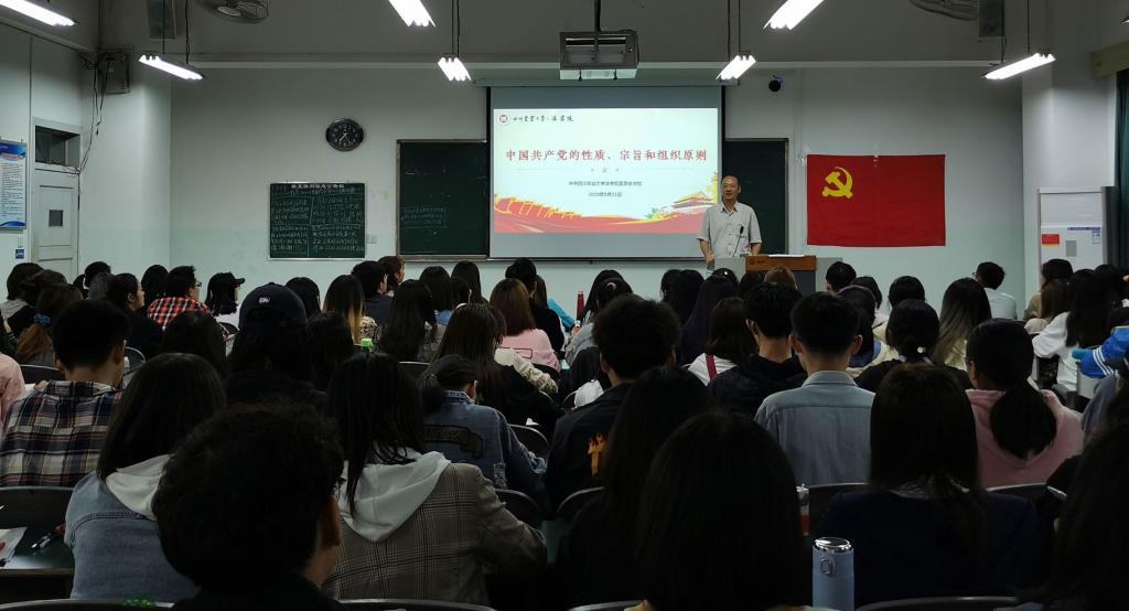 美狮贵宾会