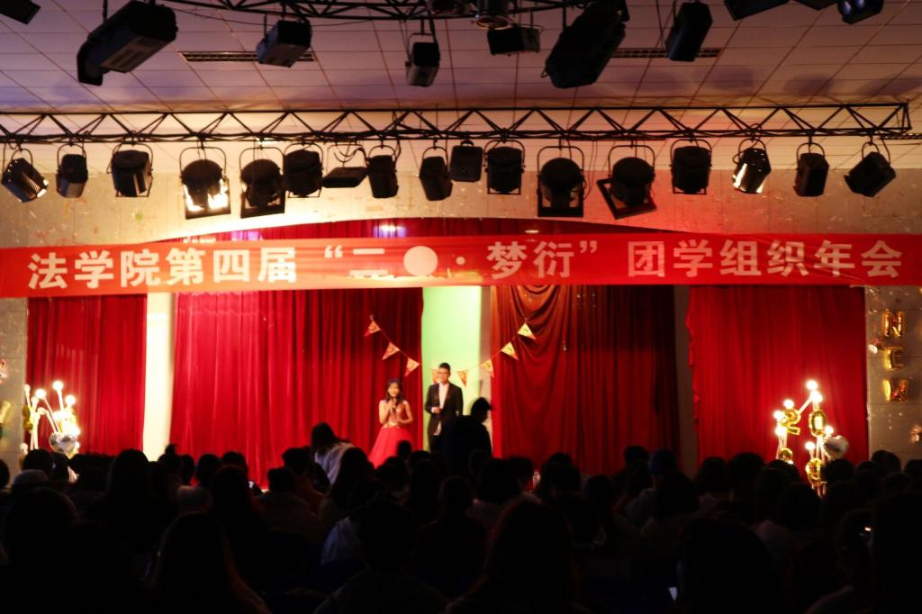 美狮贵宾会