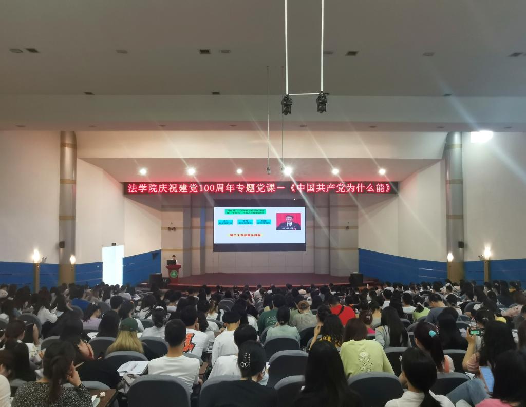 美狮贵宾会