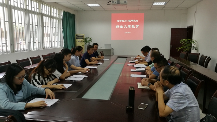 美狮贵宾会