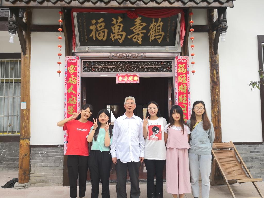 美狮贵宾会