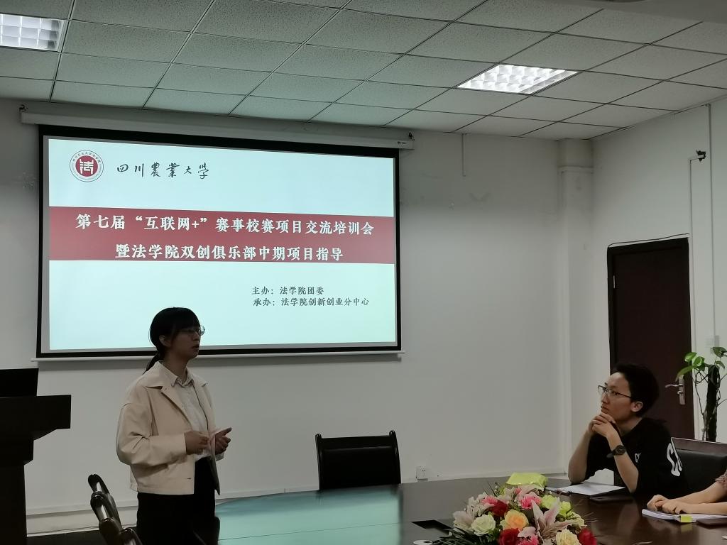 美狮贵宾会