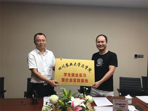 美狮贵宾会