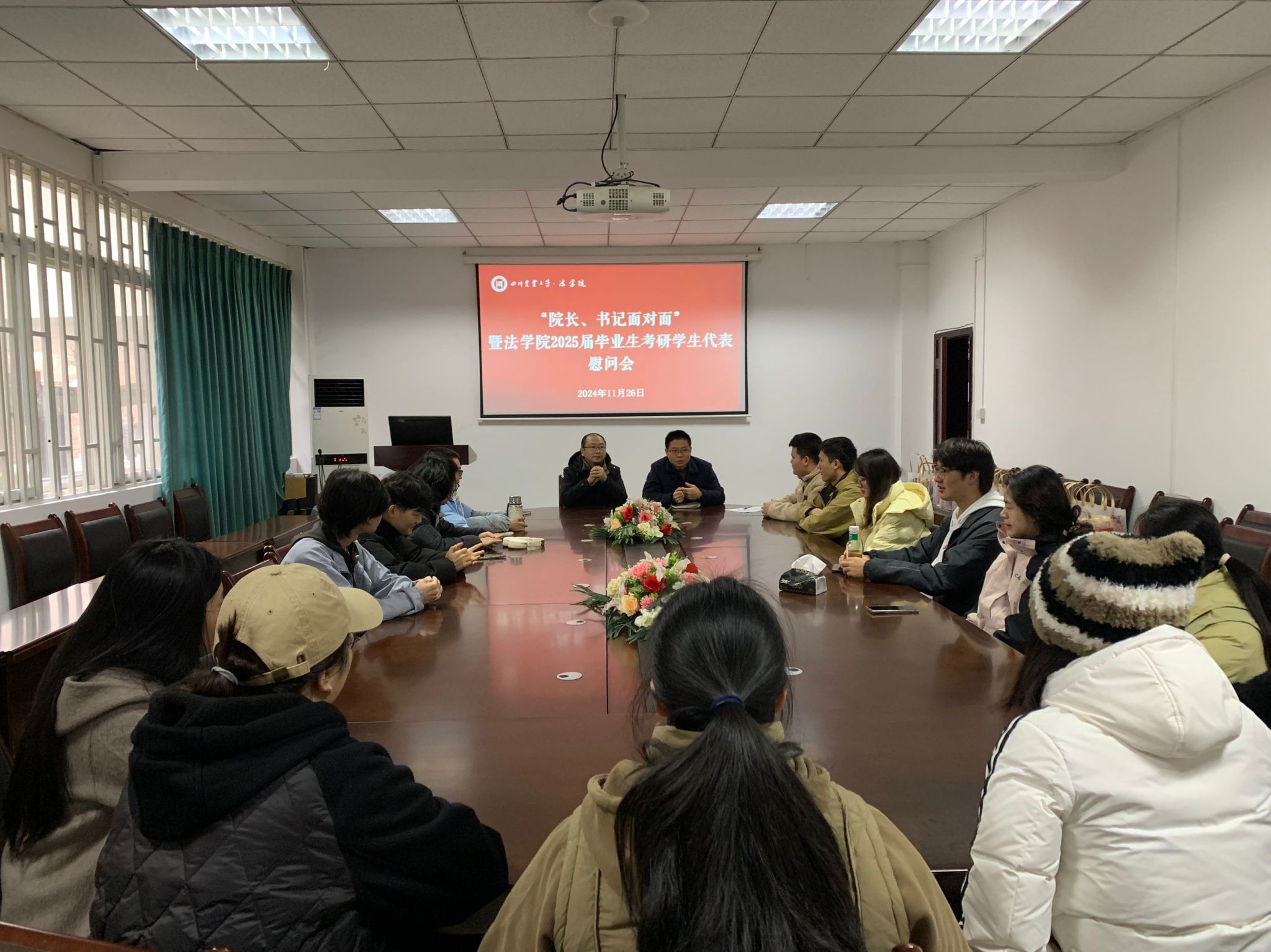 美狮贵宾会