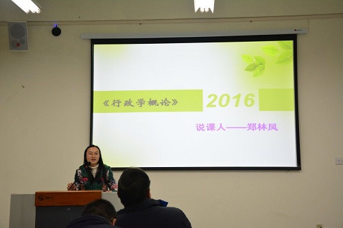 美狮贵宾会