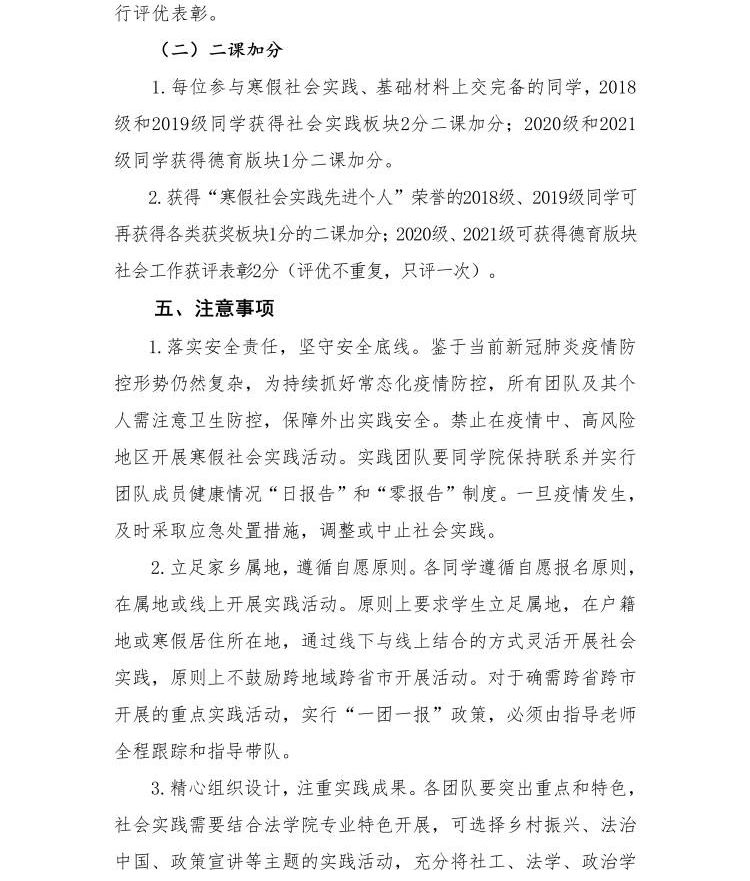 美狮贵宾会