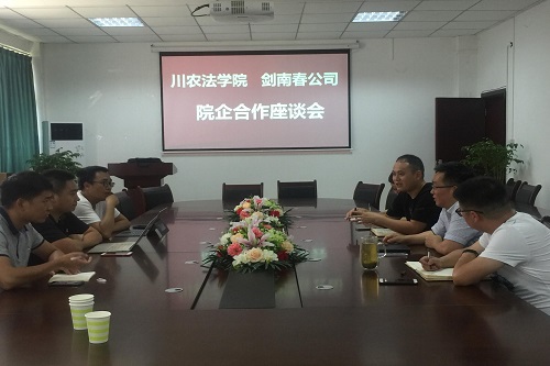 美狮贵宾会
