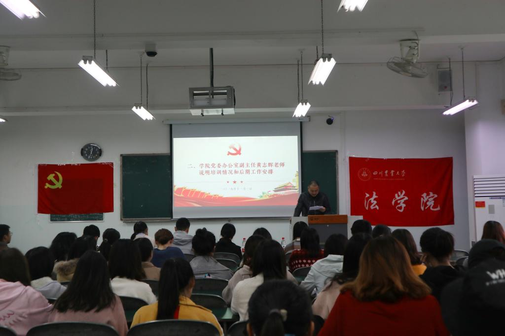 美狮贵宾会