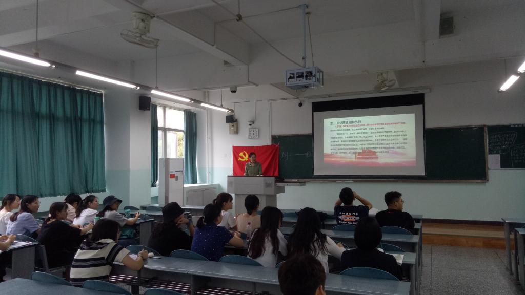 美狮贵宾会