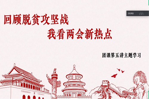 美狮贵宾会
