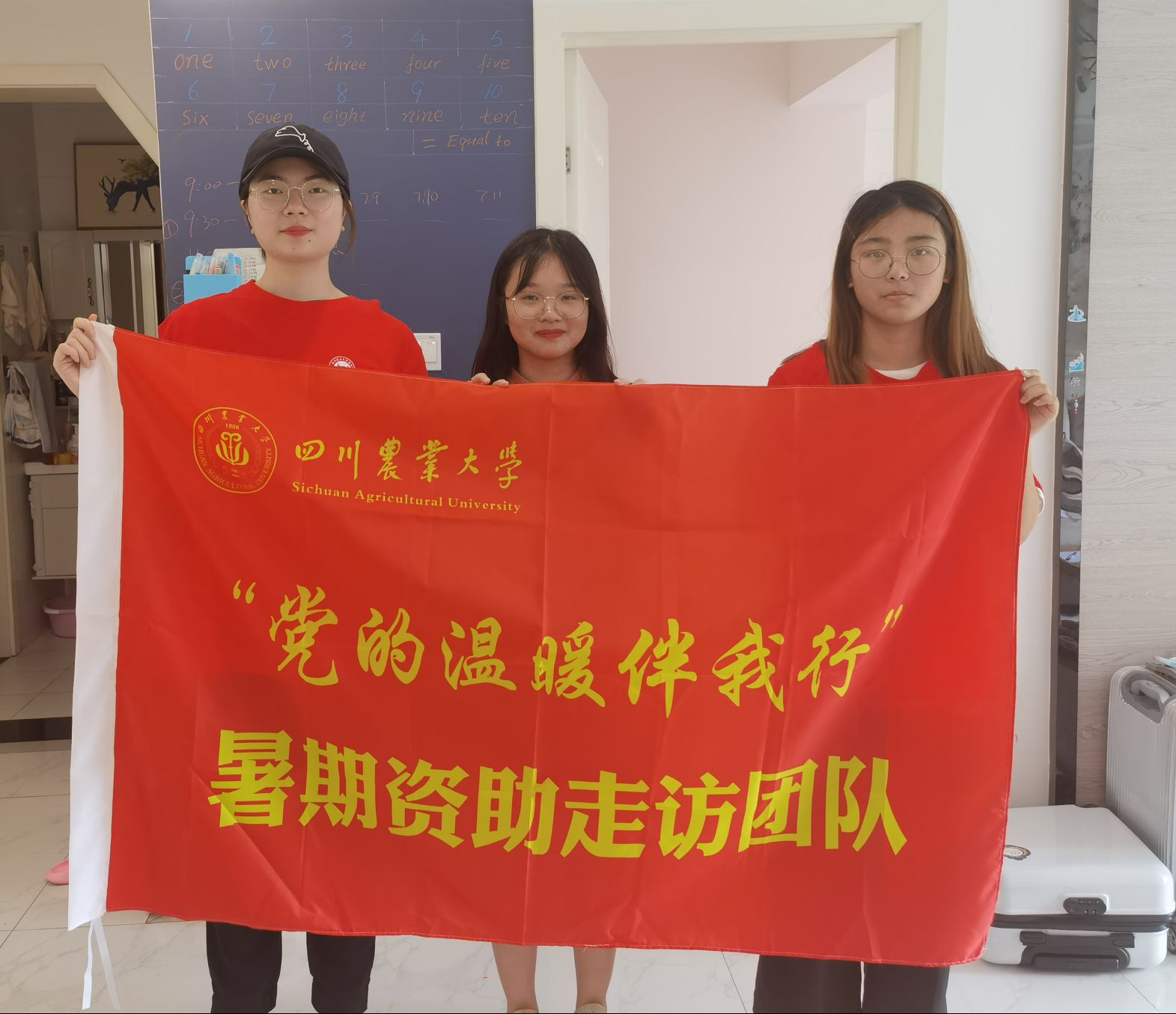 美狮贵宾会