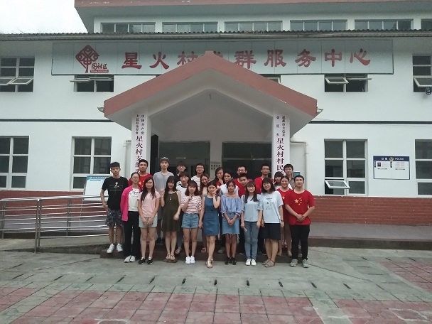 美狮贵宾会
