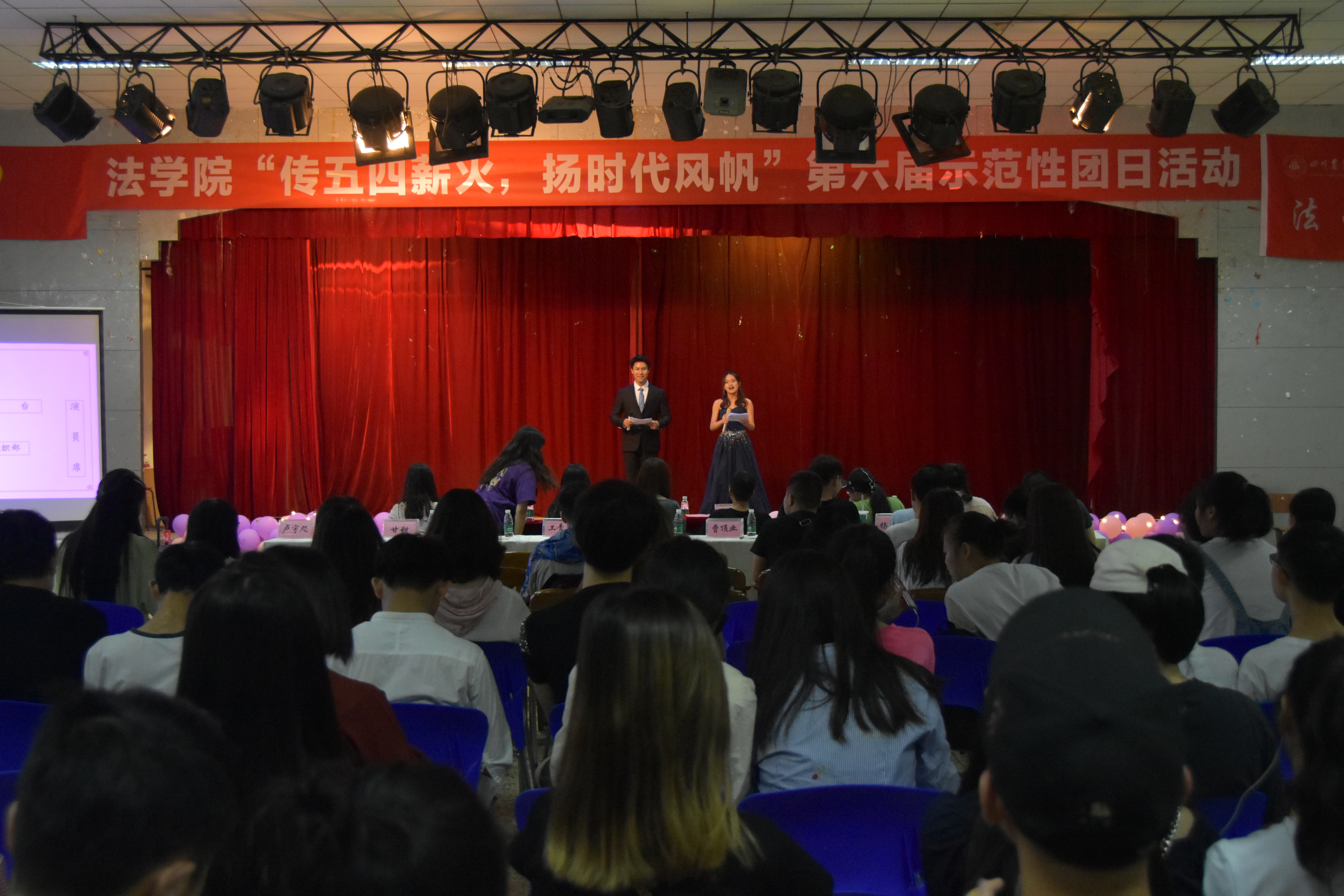 美狮贵宾会