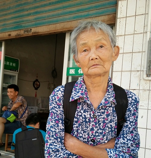 美狮贵宾会