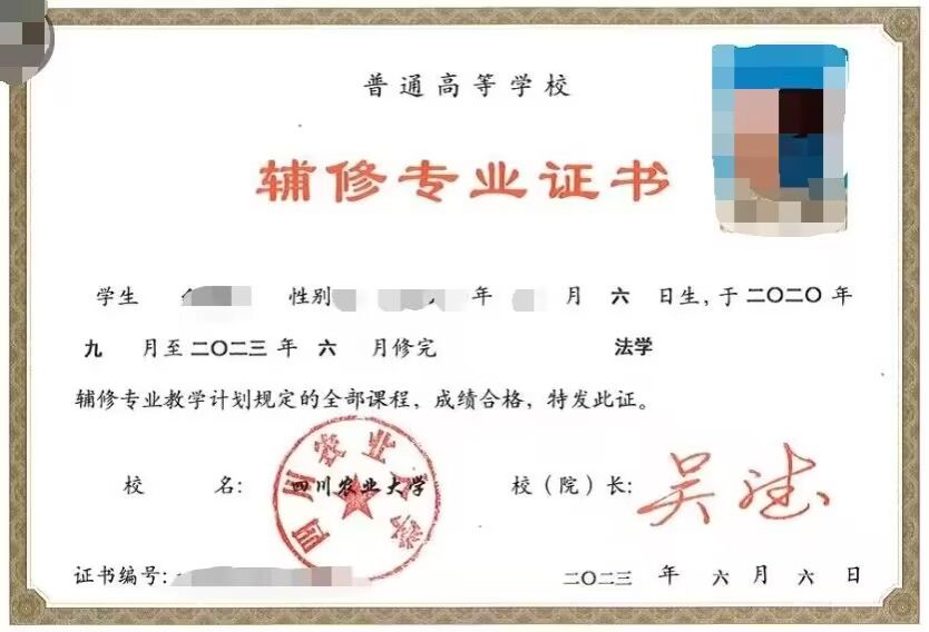 美狮贵宾会