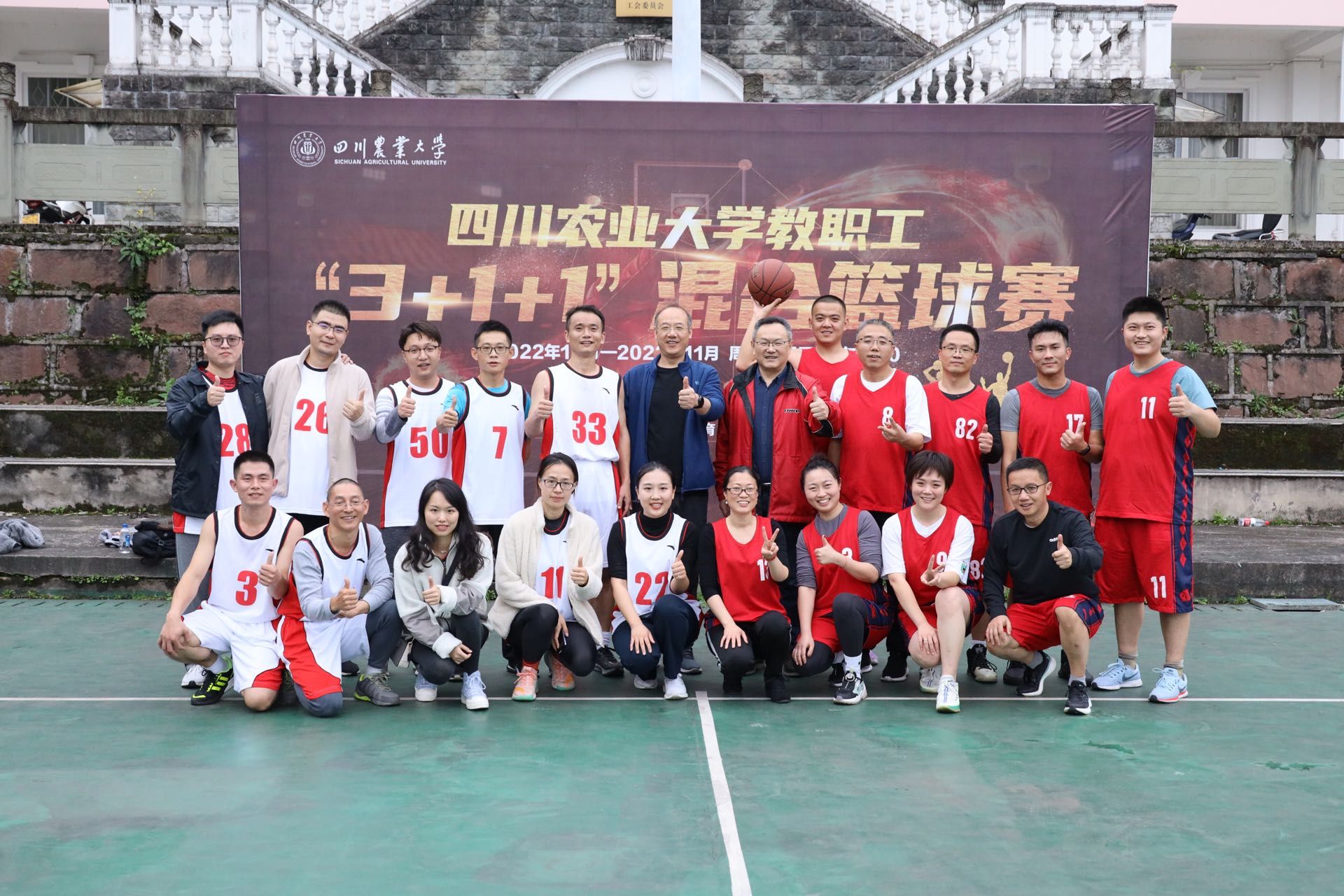 美狮贵宾会