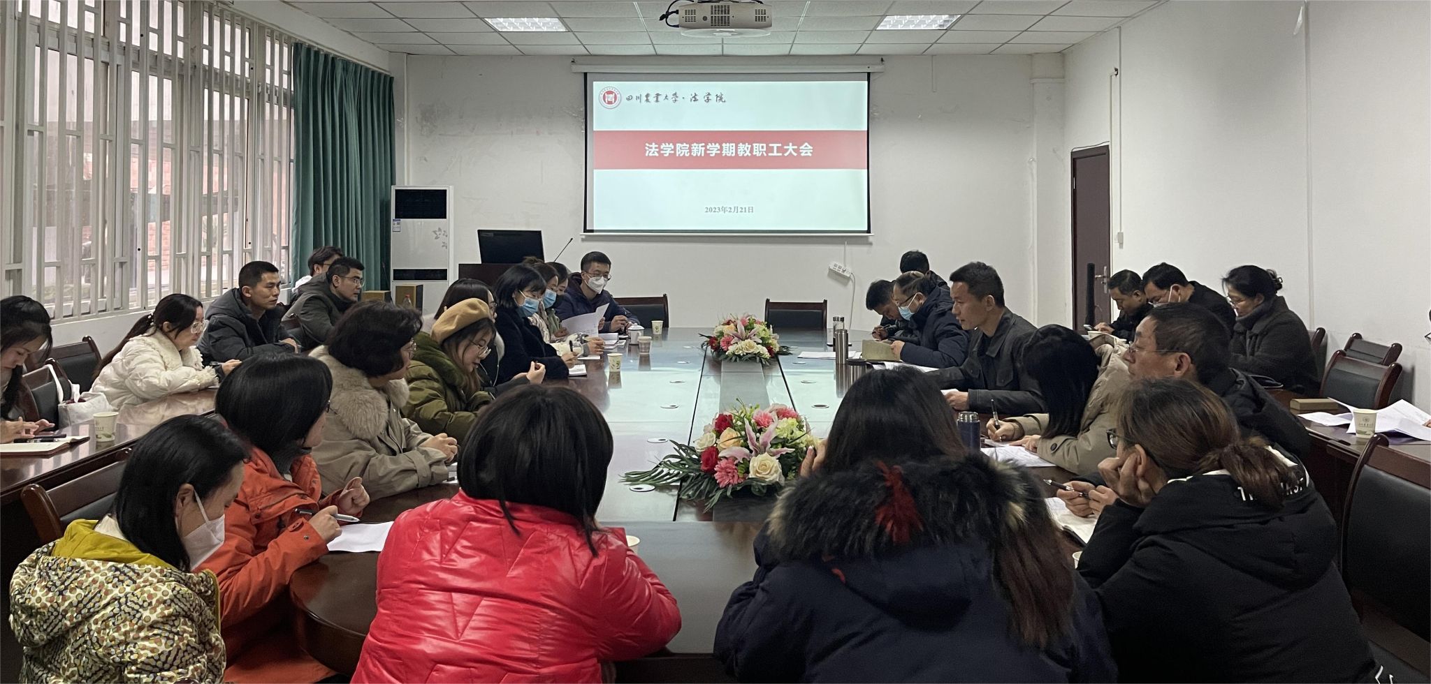 美狮贵宾会