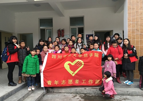 美狮贵宾会