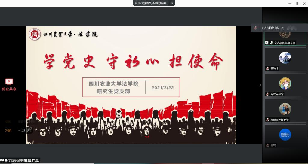 美狮贵宾会