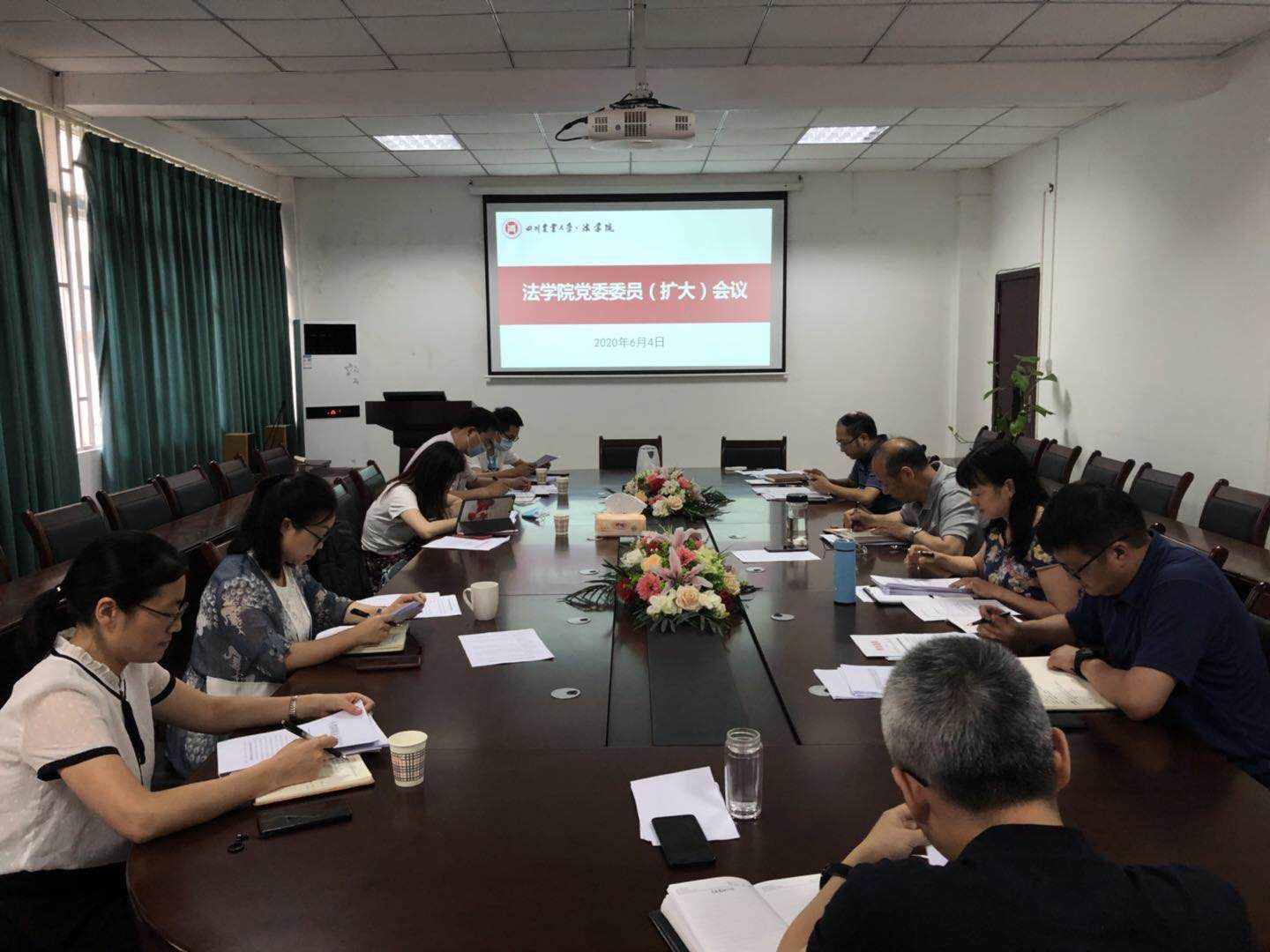 美狮贵宾会
