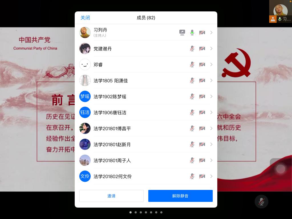 美狮贵宾会