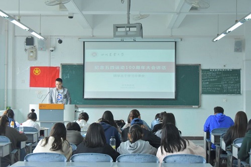 美狮贵宾会