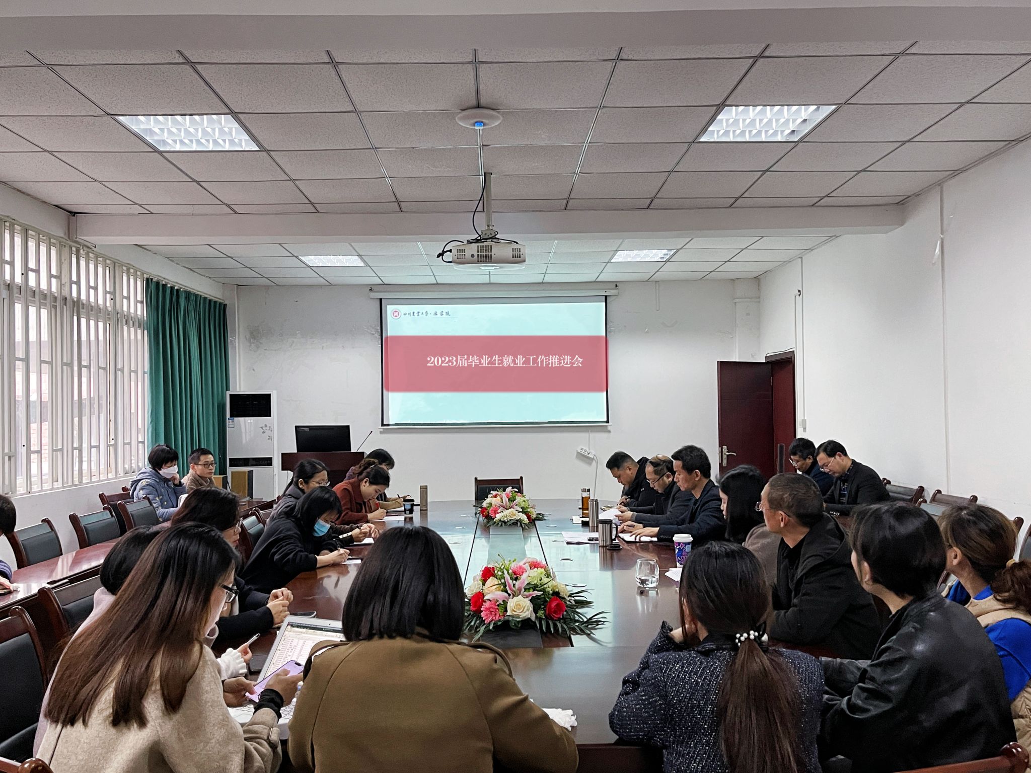 美狮贵宾会