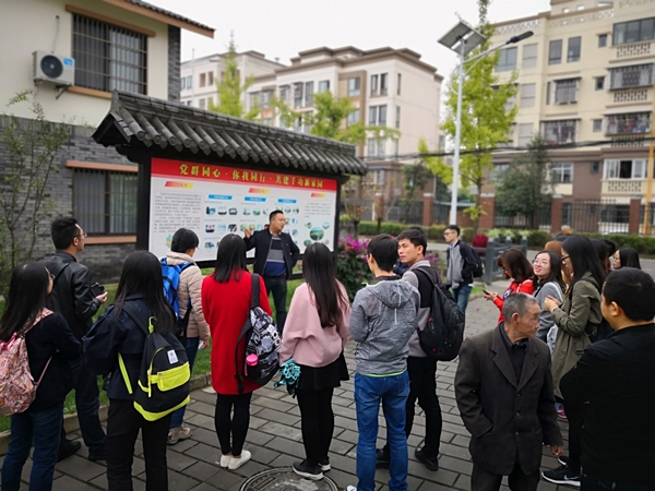 美狮贵宾会