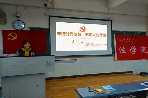美狮贵宾会