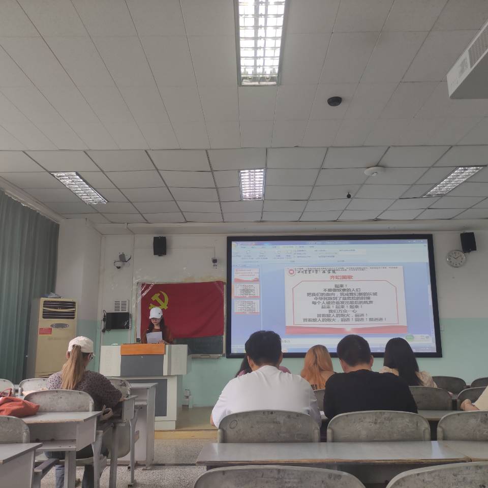美狮贵宾会