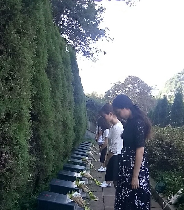 美狮贵宾会