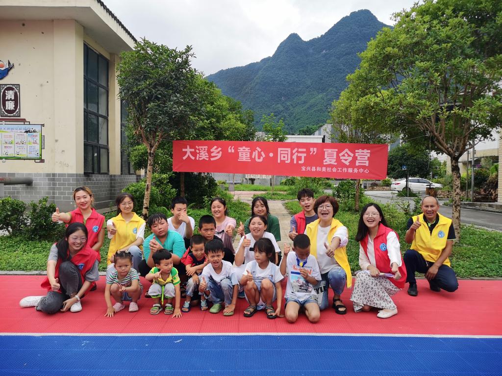 美狮贵宾会
