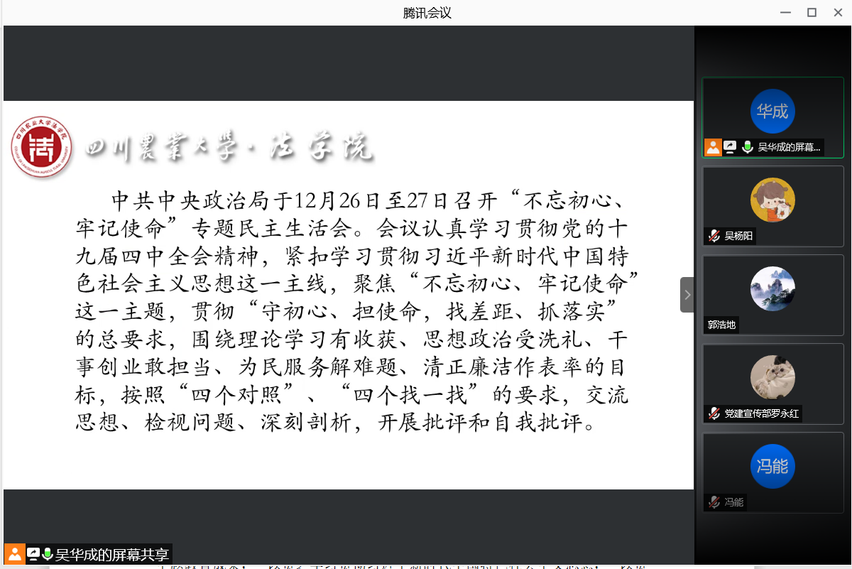 美狮贵宾会