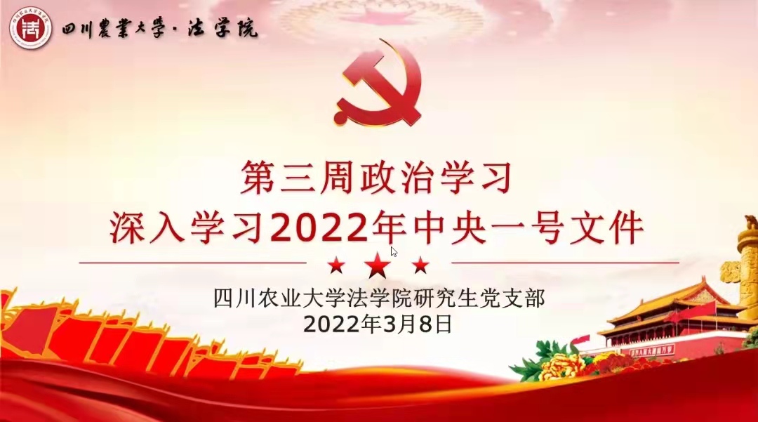美狮贵宾会