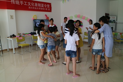 美狮贵宾会