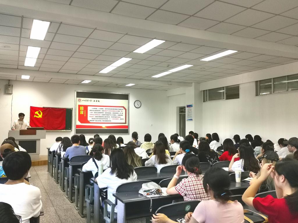 美狮贵宾会