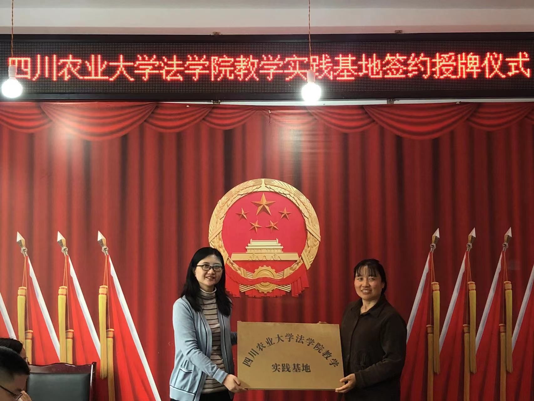 美狮贵宾会