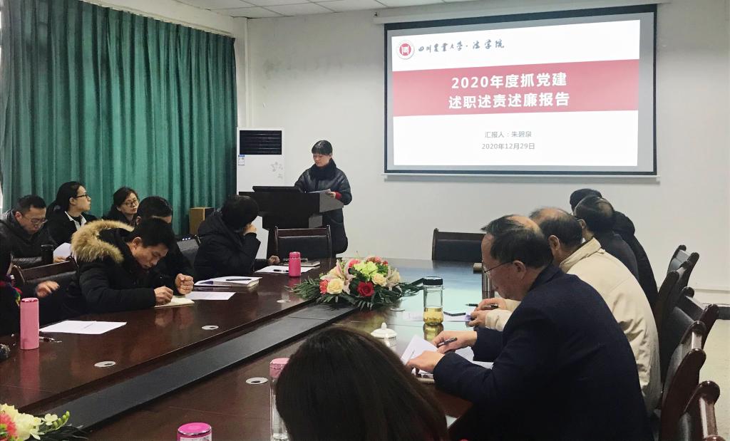 美狮贵宾会