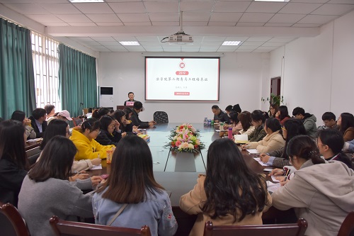 美狮贵宾会