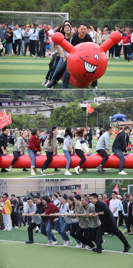美狮贵宾会