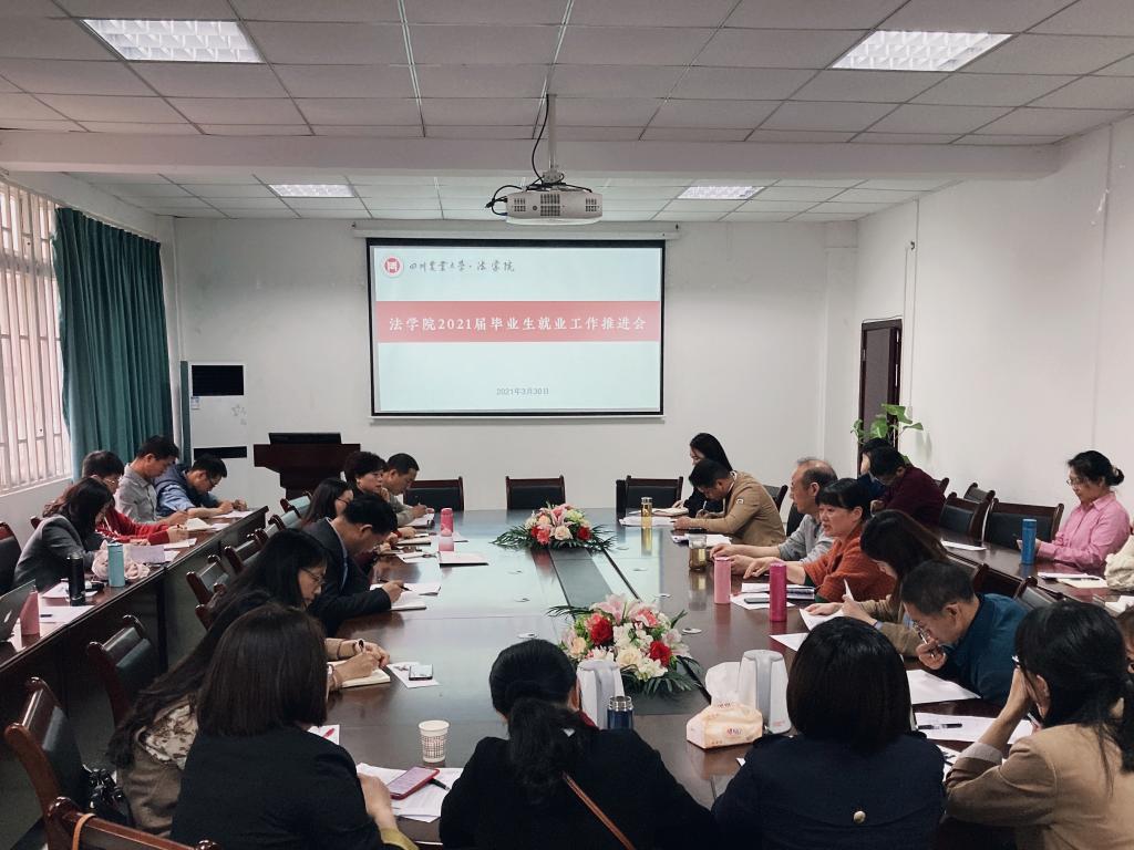 美狮贵宾会