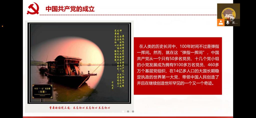 美狮贵宾会