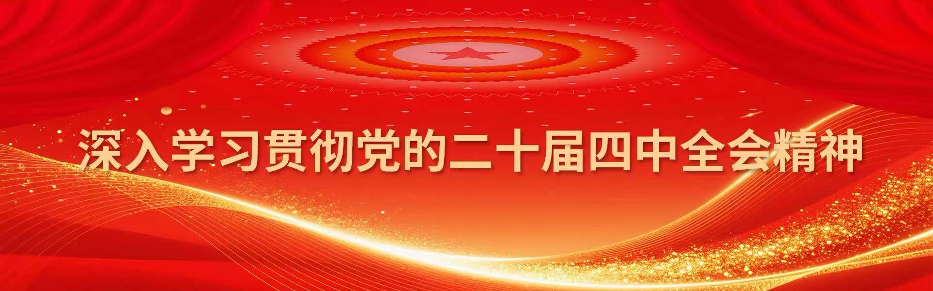 美狮贵宾会