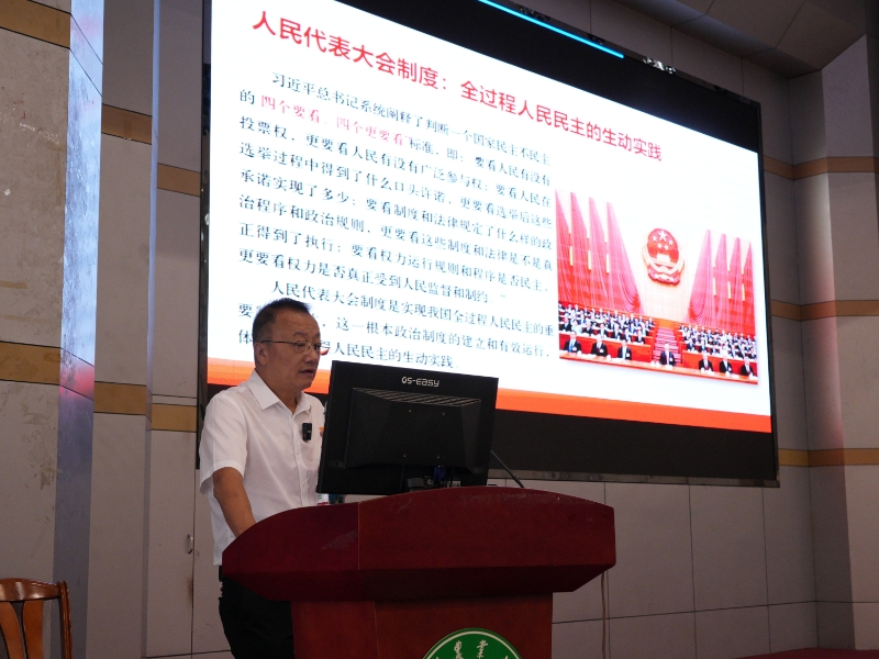 美狮贵宾会